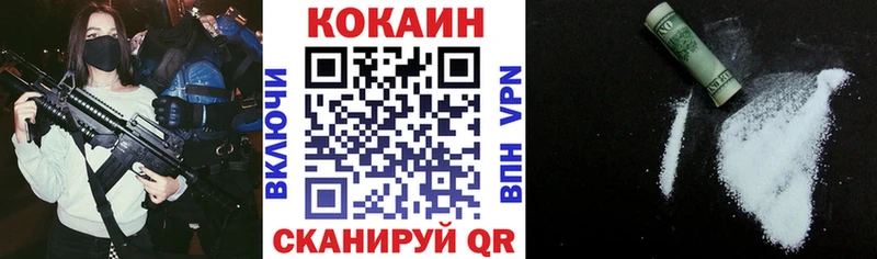 Где купить наркотики Среднеколымск Марихуана МЕФ Гашиш