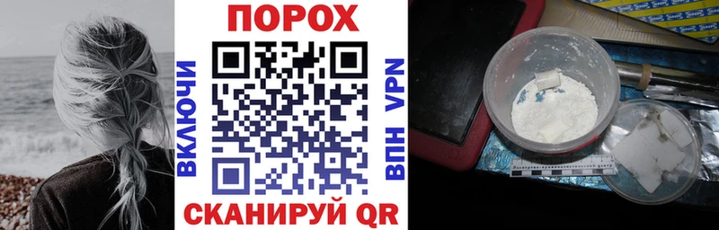 Амфетамин VHQ  где купить   Среднеколымск 