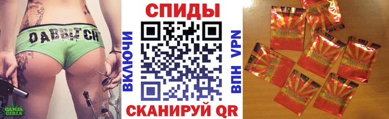 Бутират буратино  купить  цена  mega ТОР  Среднеколымск 