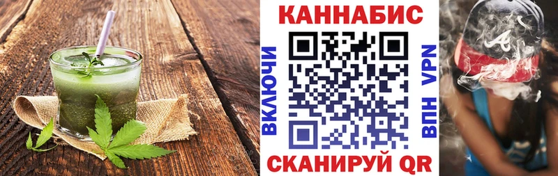 Еда ТГК марихуана  гидра как войти  Среднеколымск 