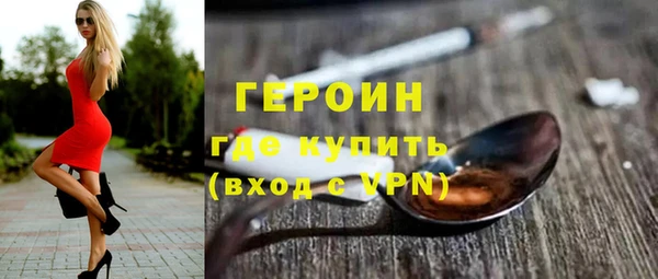 прущий лед Медвежьегорск