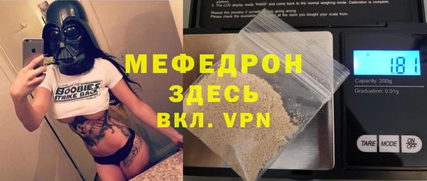 героин Магас