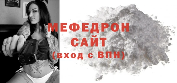 метадон Майский