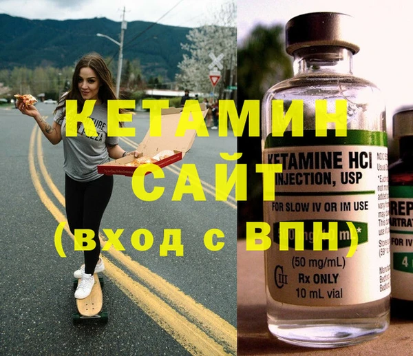прущий лед Медвежьегорск