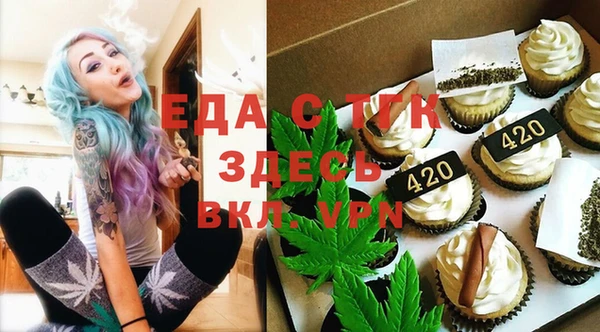 прущий лед Медвежьегорск