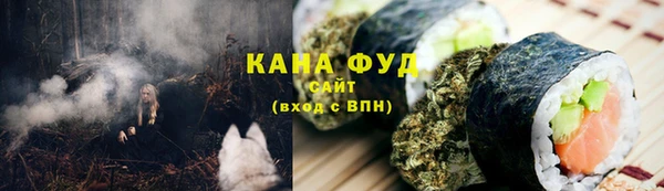COCAINE Магадан
