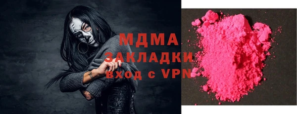 скорость Мегион