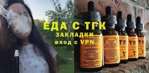 прущий лед Медвежьегорск