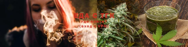 героин Магас
