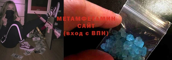 mix Павловск
