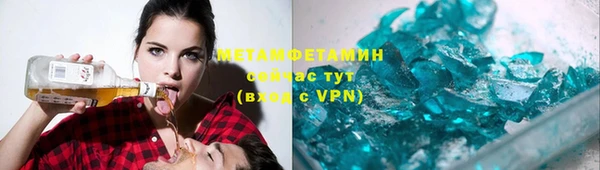COCAINE Магадан