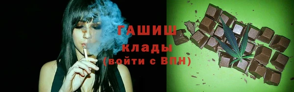 метадон Майский
