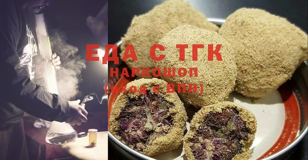 COCAINE Магадан