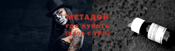 скорость Мегион