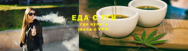 COCAINE Магадан