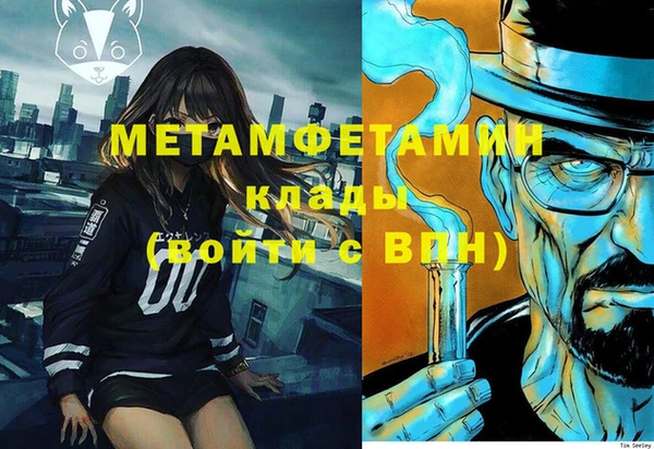 COCAINE Магадан