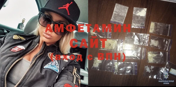 прущий лед Медвежьегорск