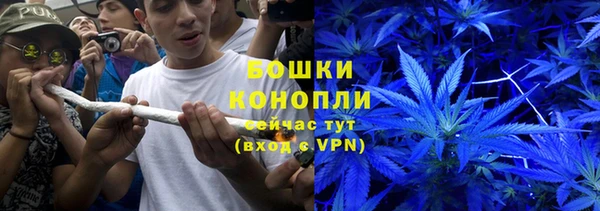 COCAINE Магадан