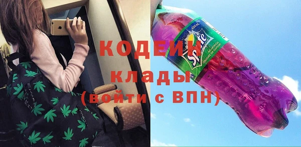 метадон Майский