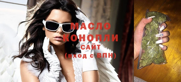 героин Магас