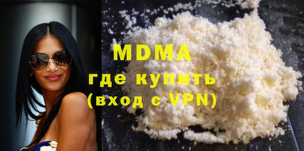 герыч Липки