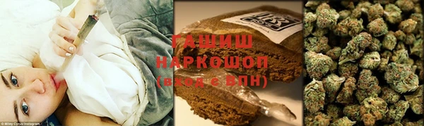 скорость Мегион