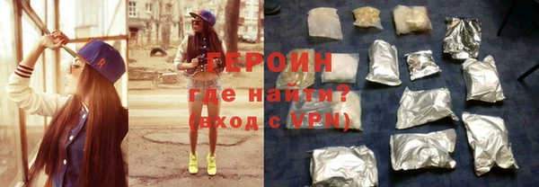 метадон Майский