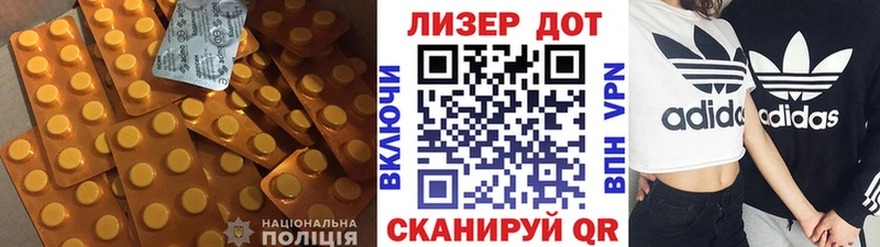 хочу наркоту  Среднеколымск  LSD-25 экстази кислота 