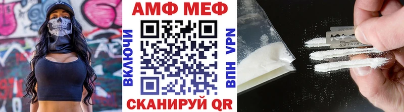 Метамфетамин кристалл  Среднеколымск 