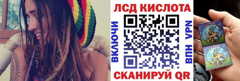 Марки N-bome 1500мкг  OMG вход  Среднеколымск  купить наркоту 