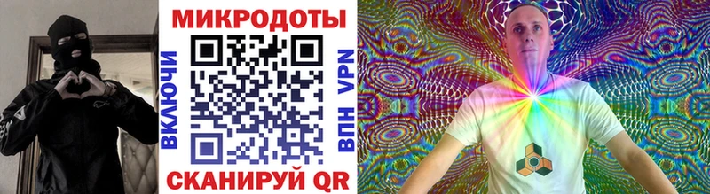 как найти закладки  Среднеколымск  Псилоцибиновые грибы мицелий 